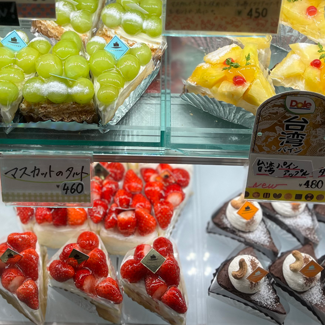 ケーキ