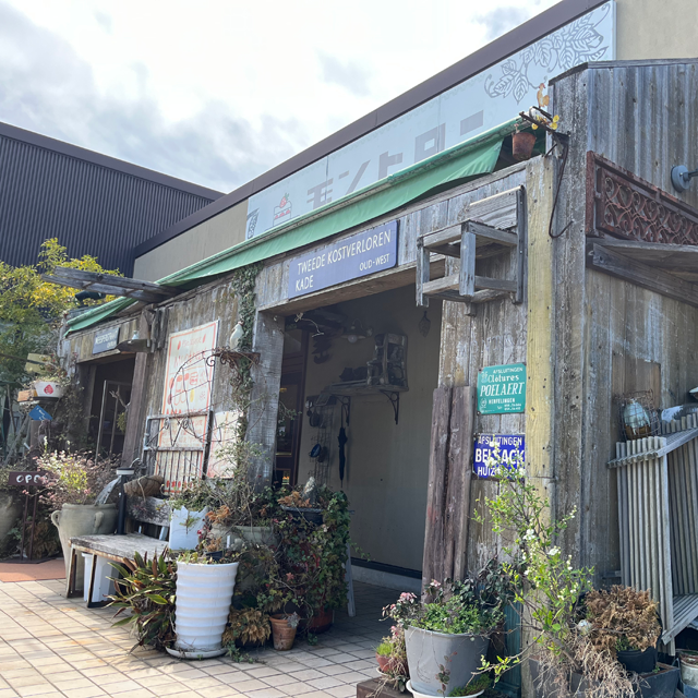 外観